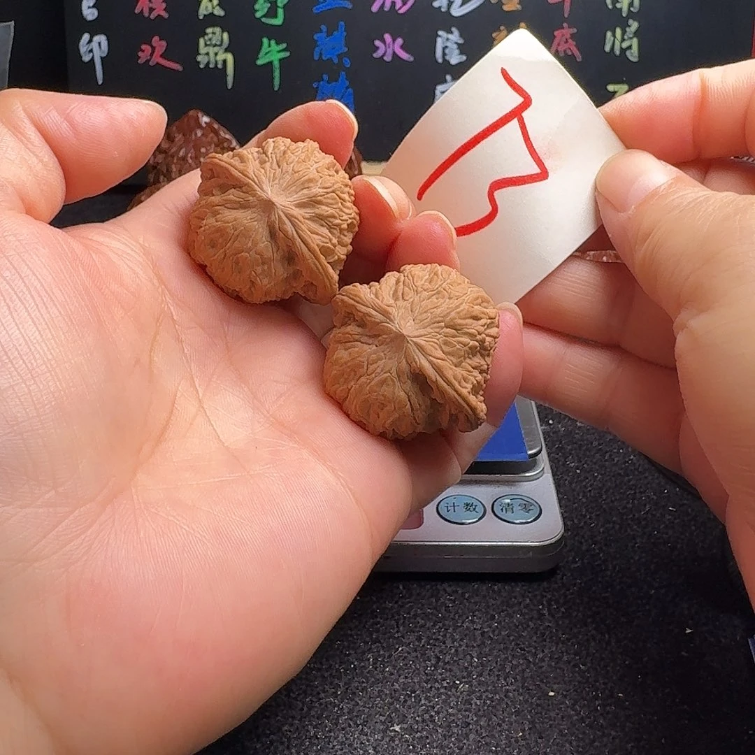 把件文玩核桃磨盘36