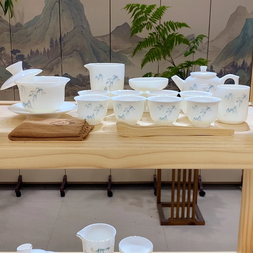 【墨城】羊脂玉瓷高山流水16头