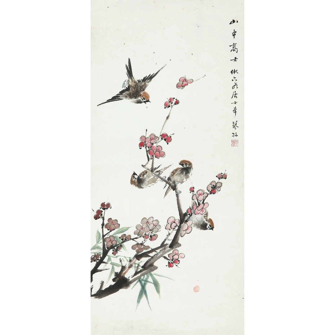 18228、袁琴孙 梅花麻雀【宣德182拍卖】