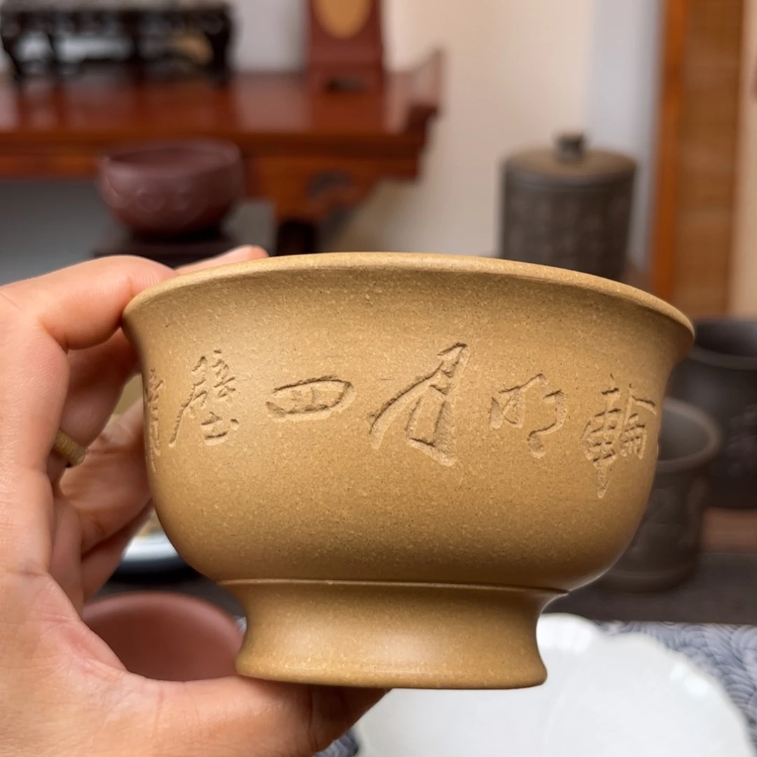 颖***宝主人杯容量220毫升