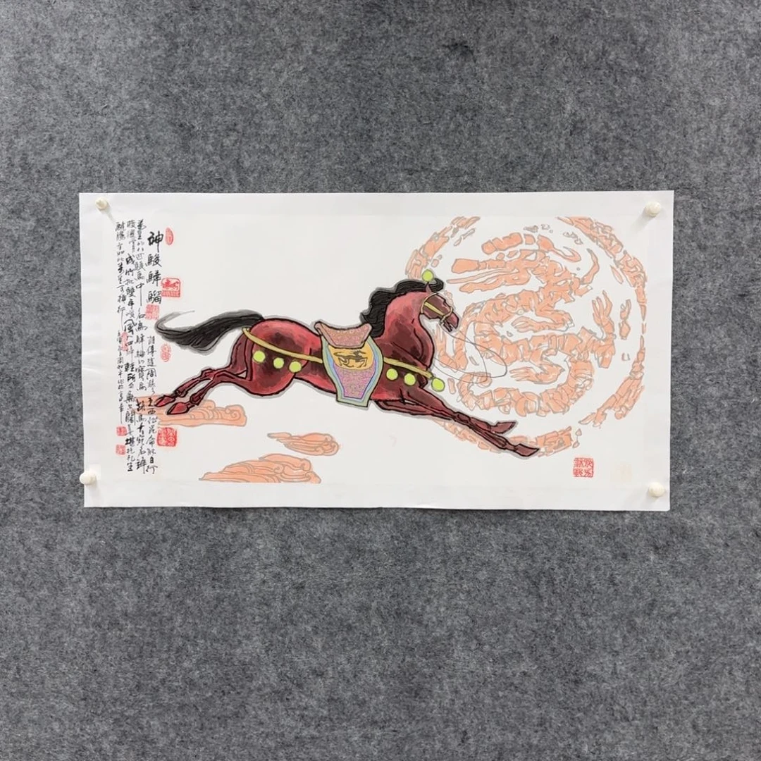 国画国画作品ZHP老师