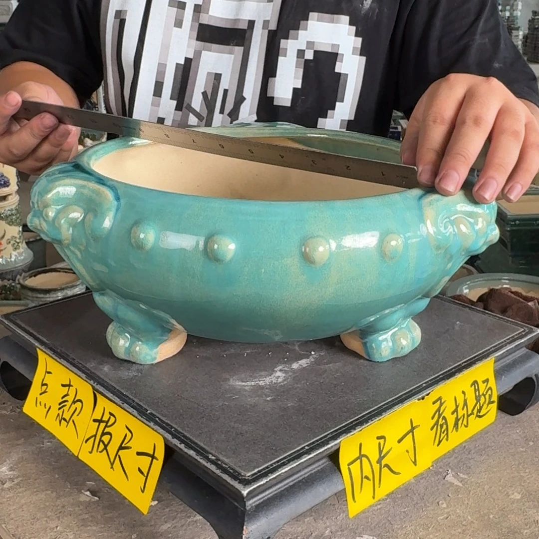 。一风堂石湾花盆 气孔多 内25*9