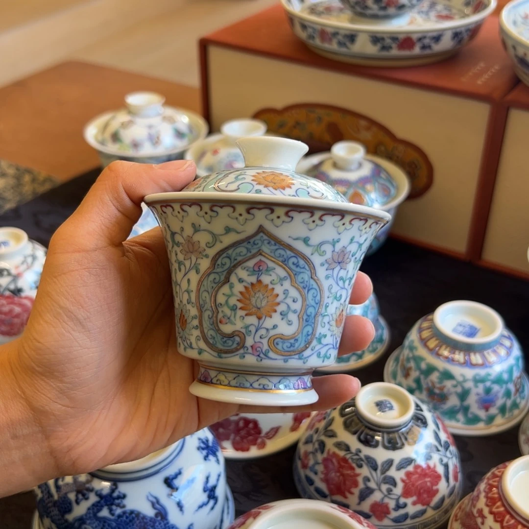 冉月观隐缠枝如意马蹄