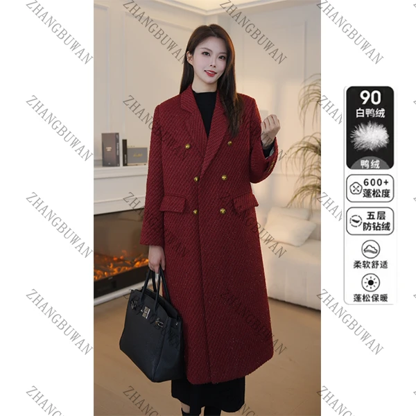 【王秀竹专属】90白鸭绒西装羽绒服加厚亮丝含毛2024新款冬季长