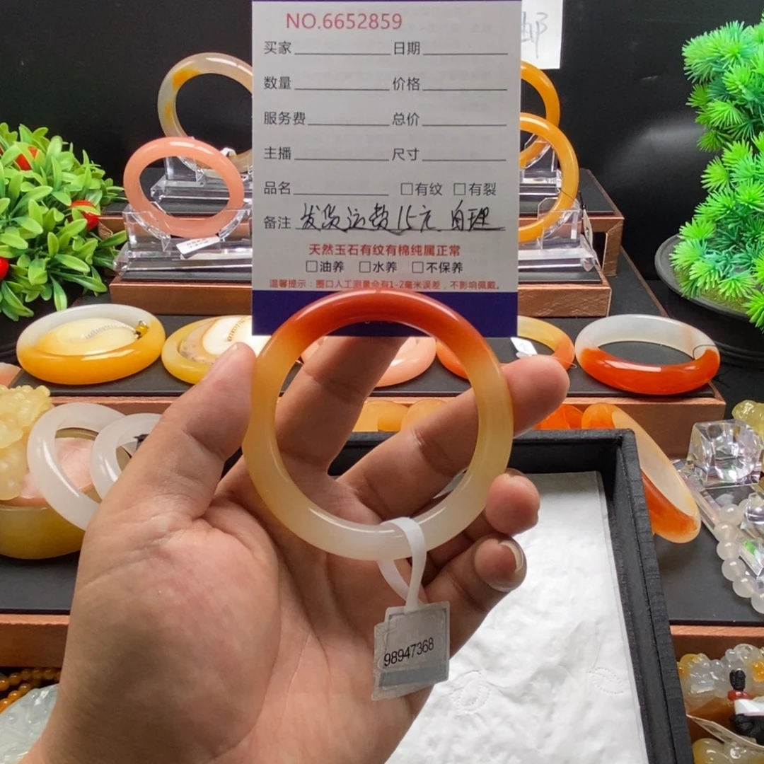 糖***璃未镶嵌石英质玉（黄龙玉）手镯52859