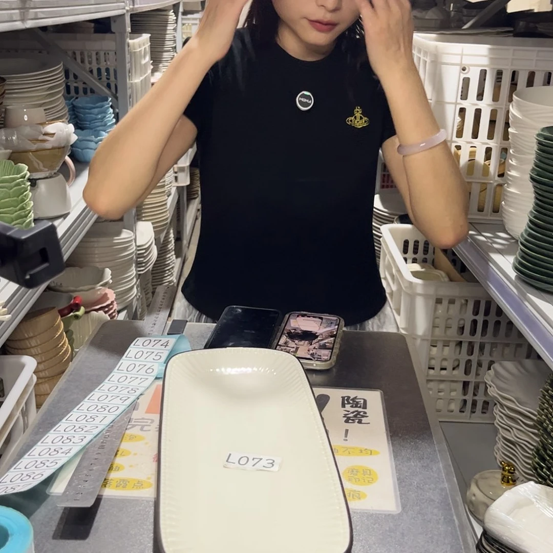 瓷片073             2个