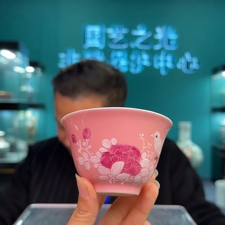 摆件景德镇陶瓷研究所研究