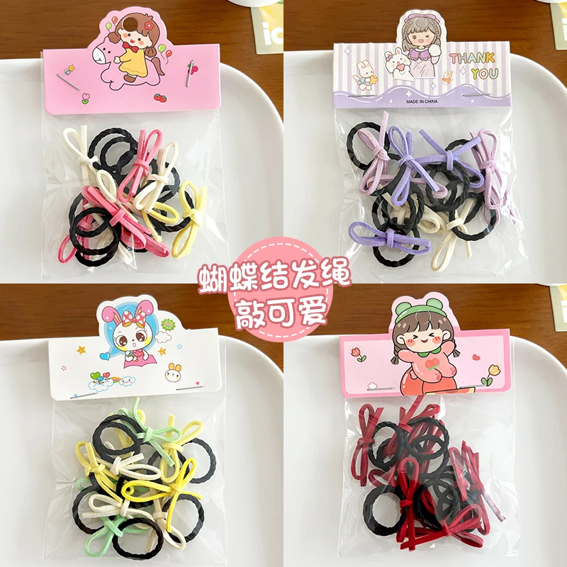 【韩版】可爱蝴蝶结发绳迷你拇指发圈扎辫子不伤发质感麂皮