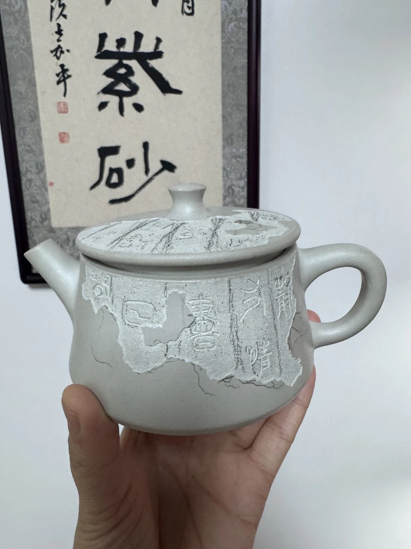生胚预售雪涓宜兴原矿紫砂本绿云柱刻绘款茶壶