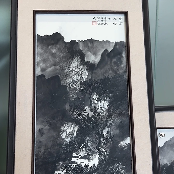 上***钟国画段金拾老师书画作品