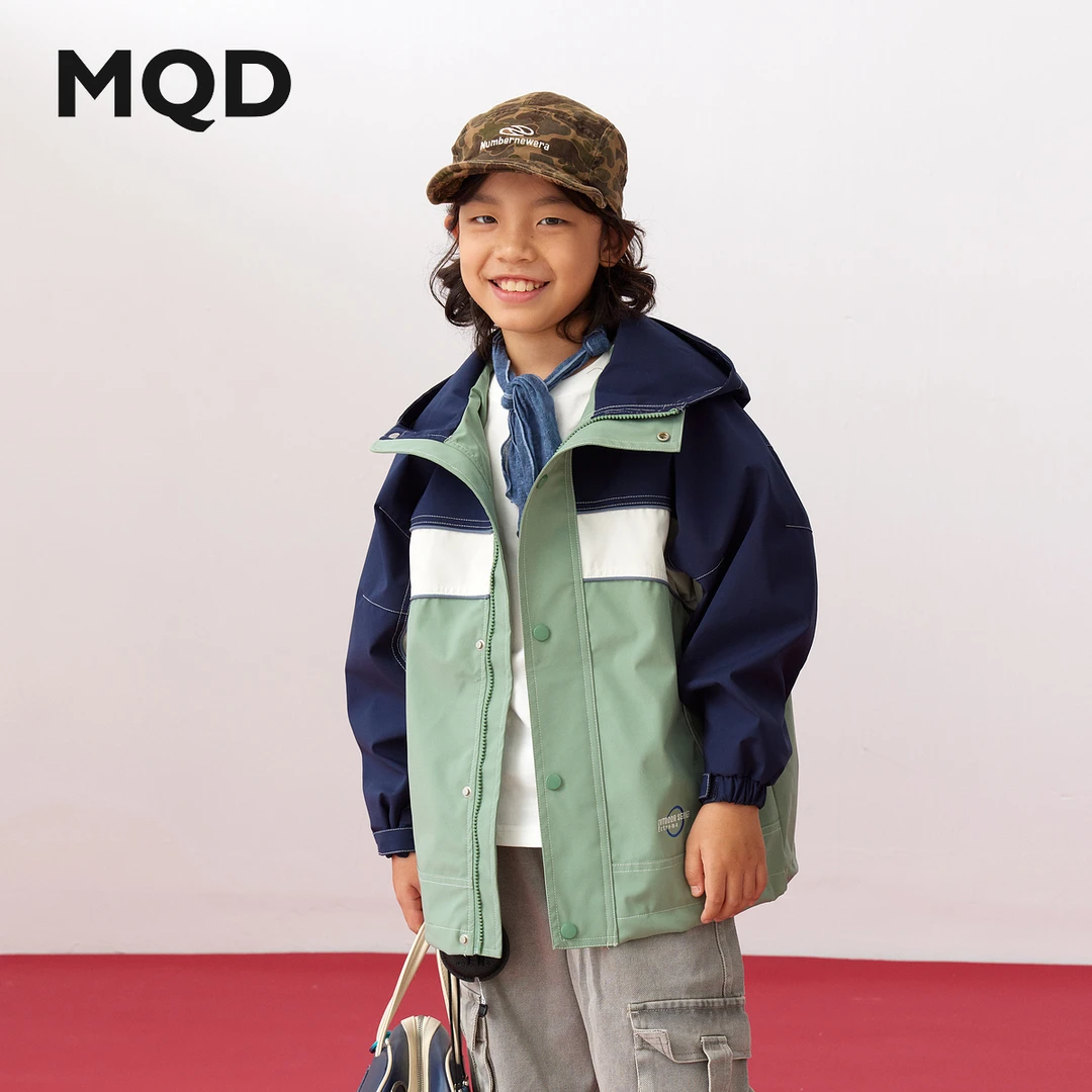 MQD男童25秋新款户外工装服露营登山拼接连帽外套防风DC5310808