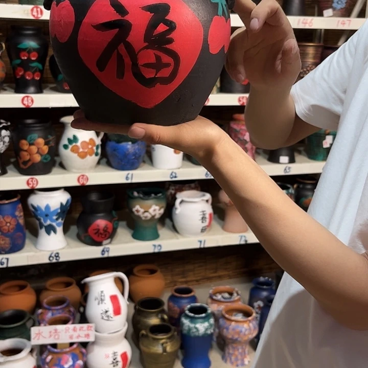 红陶福利炸炸炸炸炸炸炸炸炸