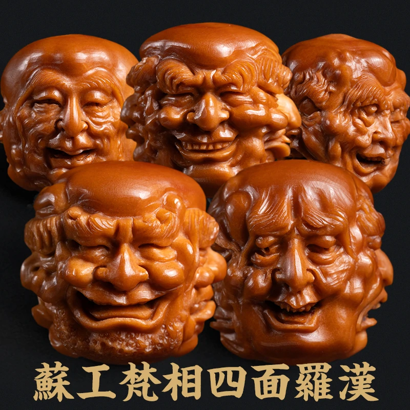 苏工精品橄榄核核雕梵相四面罗汉手串梅林核纯手工高端文玩男女款