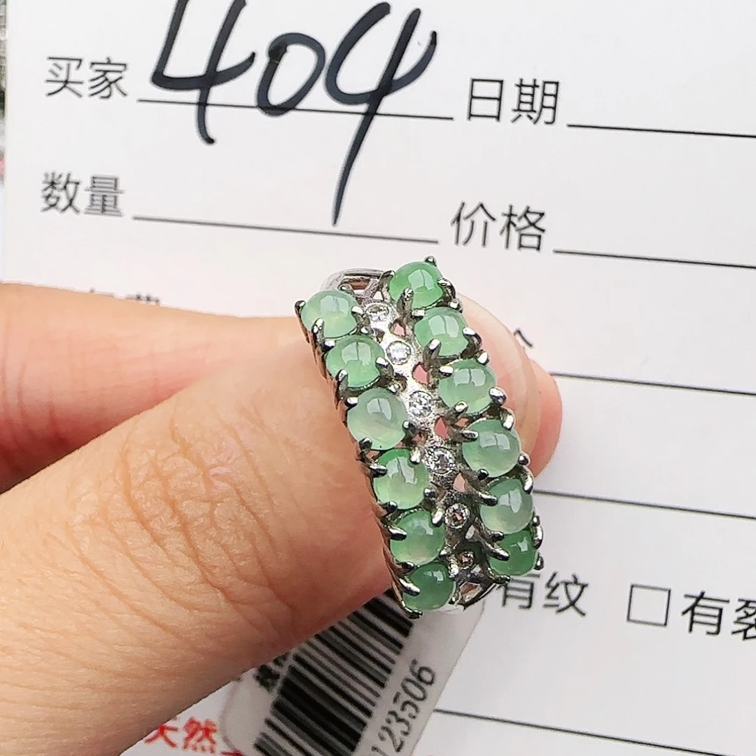 银S925镶嵌戒指翡翠戒指