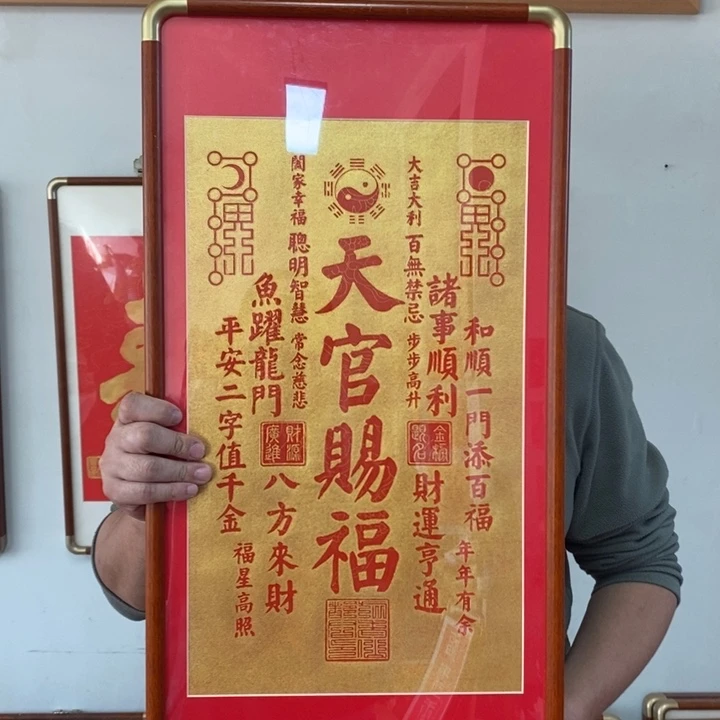 碑帖手工制作6999999999999