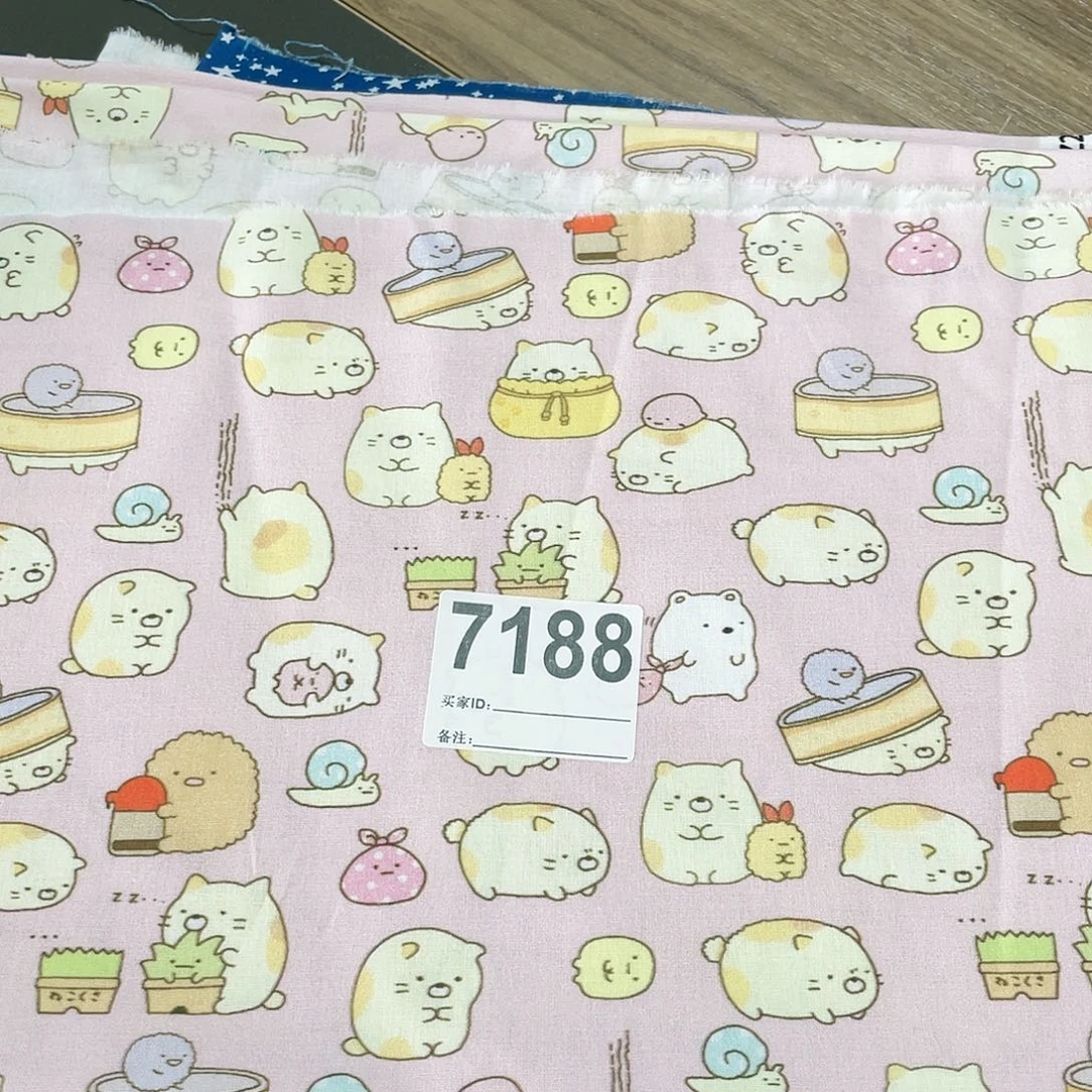 一米价纯棉平布1.1米宽果子布艺小块