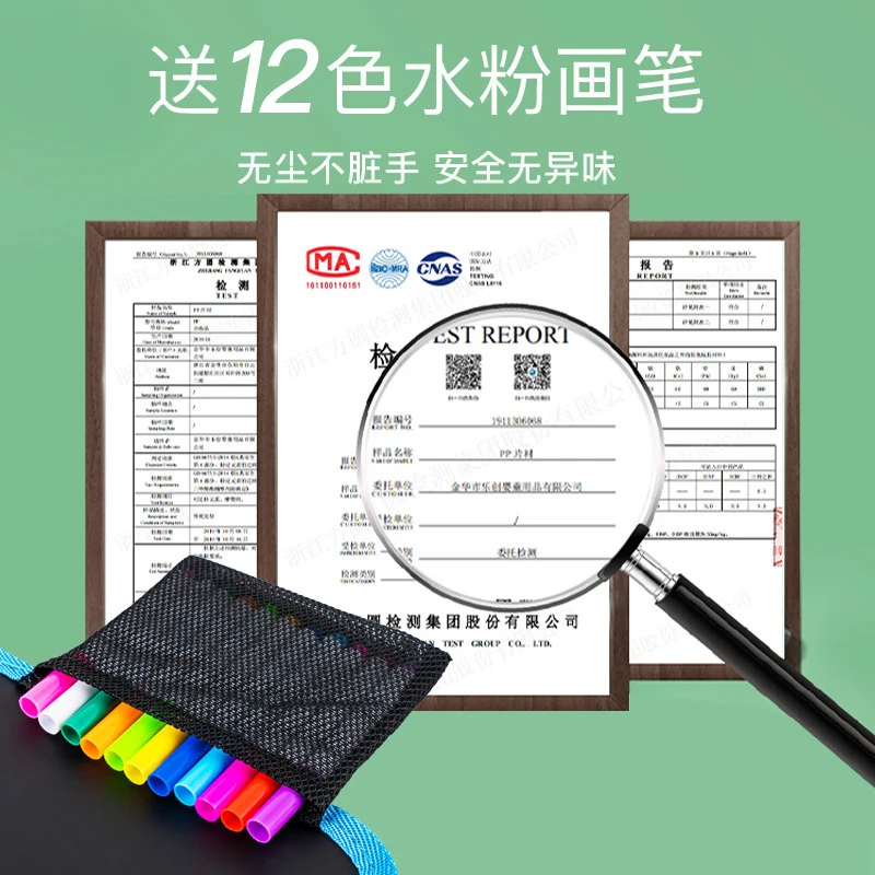 画板儿童便携式小黑板可擦写宝宝涂鸦玩具反复利用益智启蒙画本