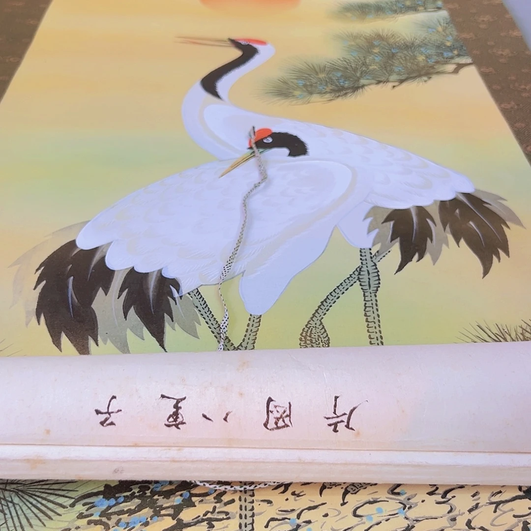 大***3剪纸艺术154不退不换