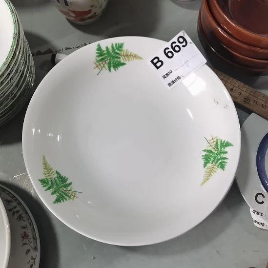 瓷器微瑕不退1个口径20