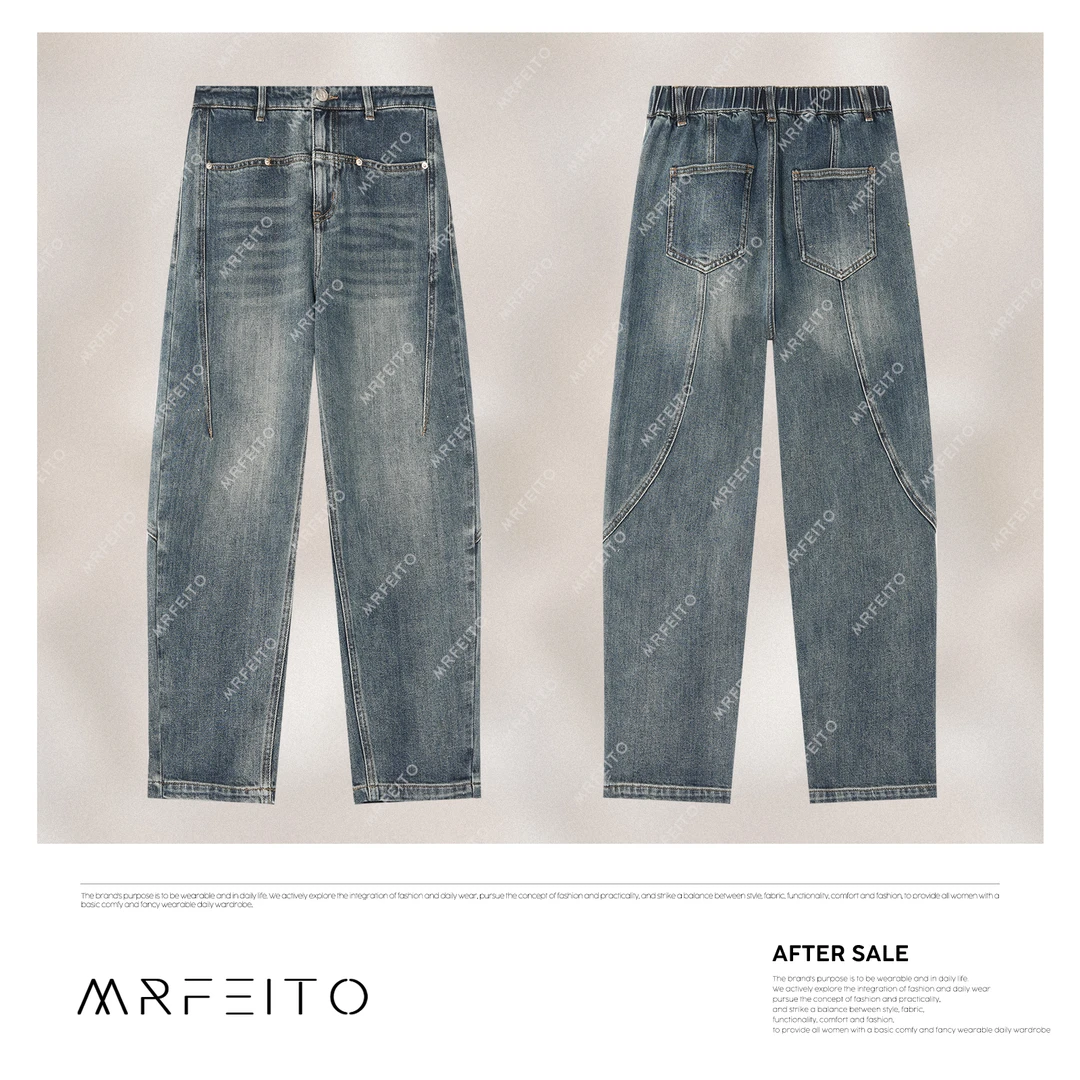 【加州牛仔】显瘦女士牛仔裤H19K02C3030823