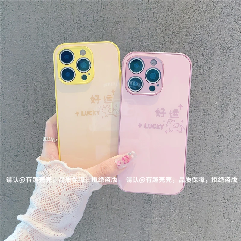 玻璃壳适用苹果16/iphone/华为荣耀/OPPO/VIVO/小米/手机壳爆款潮