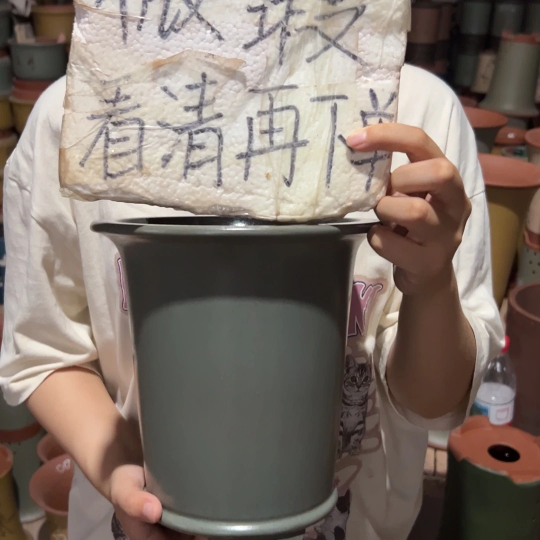 宜兴川阁紫砂花盆单个