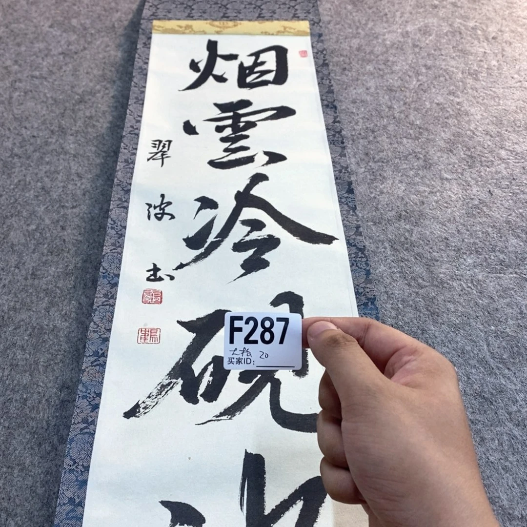 大***3文化创意装饰美术品