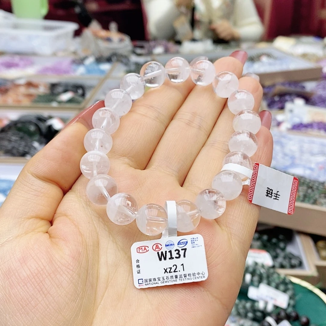 水晶手链未镶嵌星***?W137白幽灵11m