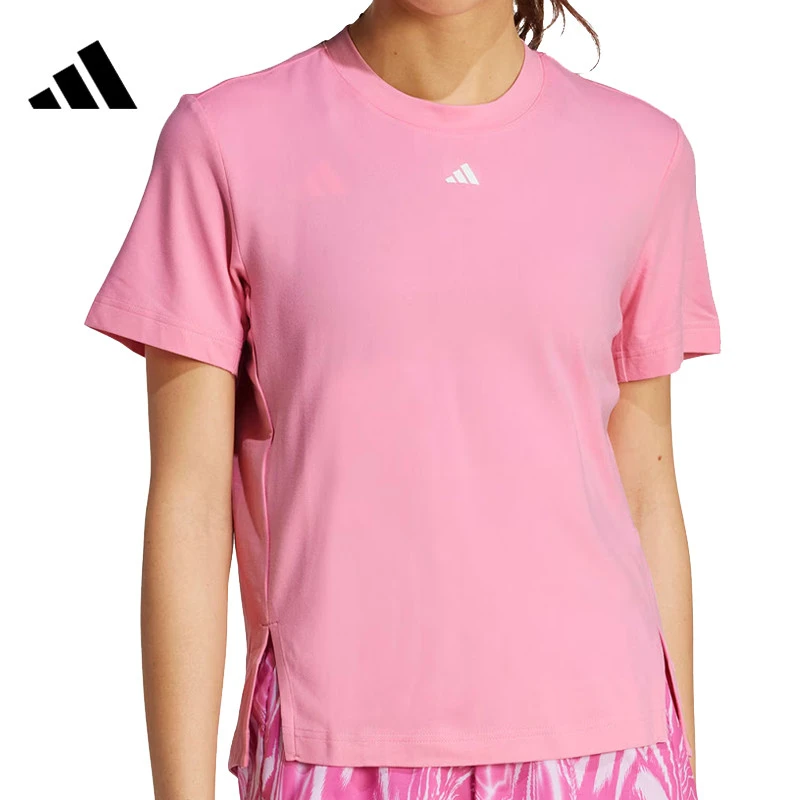 adidas阿迪达斯【同】女子运动休闲短袖T恤JZ0801