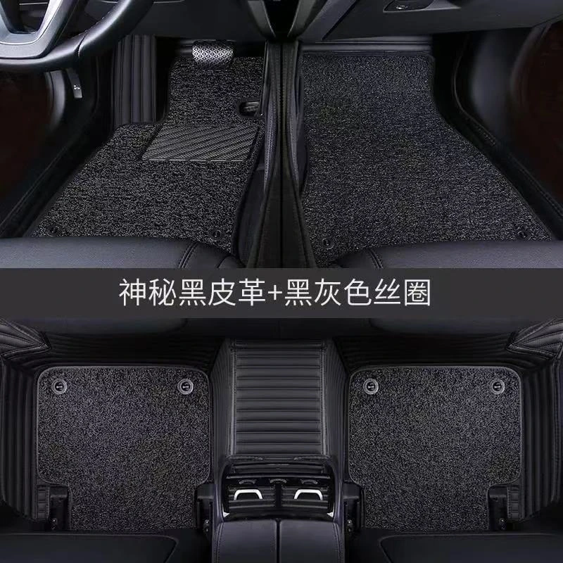 汽车脚垫库存专车专用大众现代奥迪宝马丰田本田脚垫羊绒毯耐磨王