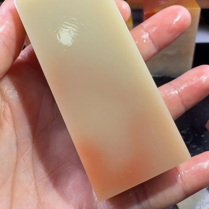 玄***明印石昌化石老挝石