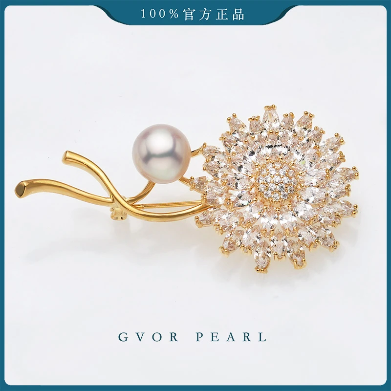 【25年新品丨宠粉优选】10-11mm精工款淡水珍珠胸针 P1124