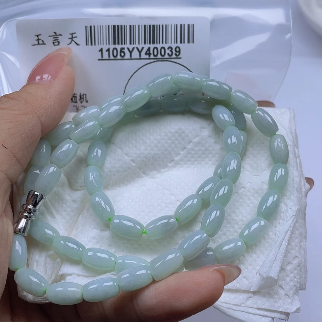 翡翠未镶嵌吊坠(不含链)多样性发其一