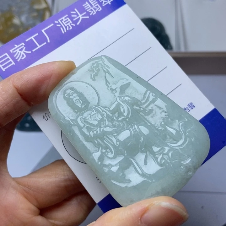 翡翠把件未镶嵌翡翠