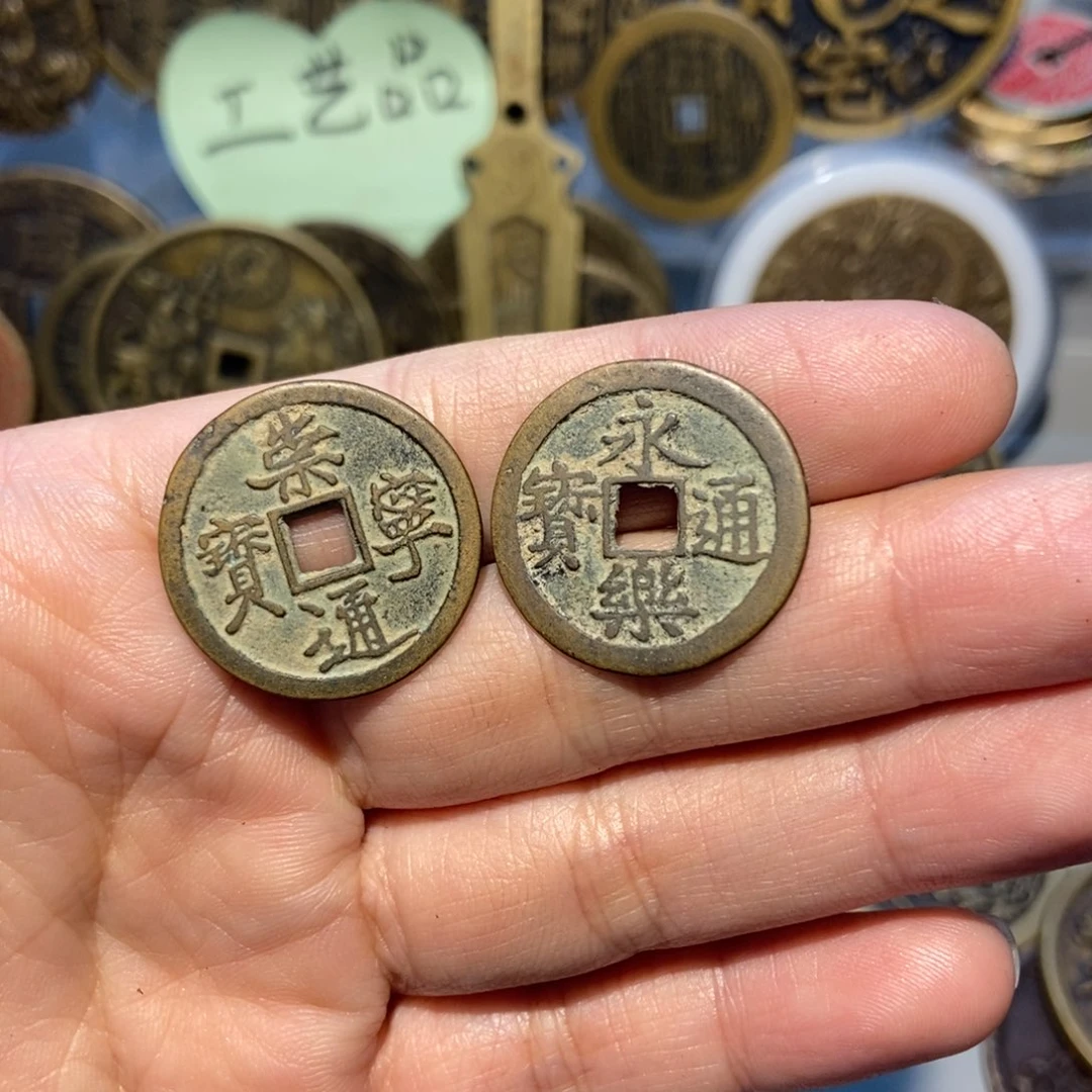 铜一物一拍工艺品