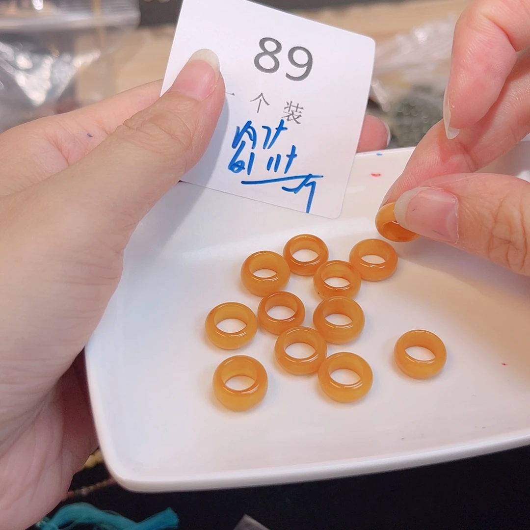 水晶珠宝半成品未镶嵌89 。