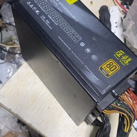 1250电源台式机用电脑用