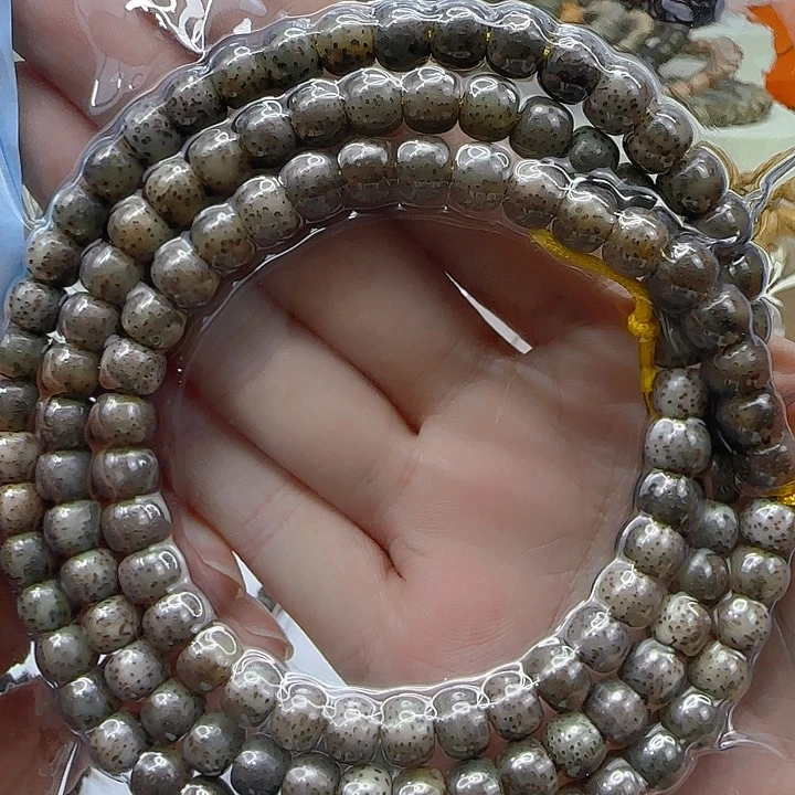星月菩提手串73高端黑星月菩提76桶108