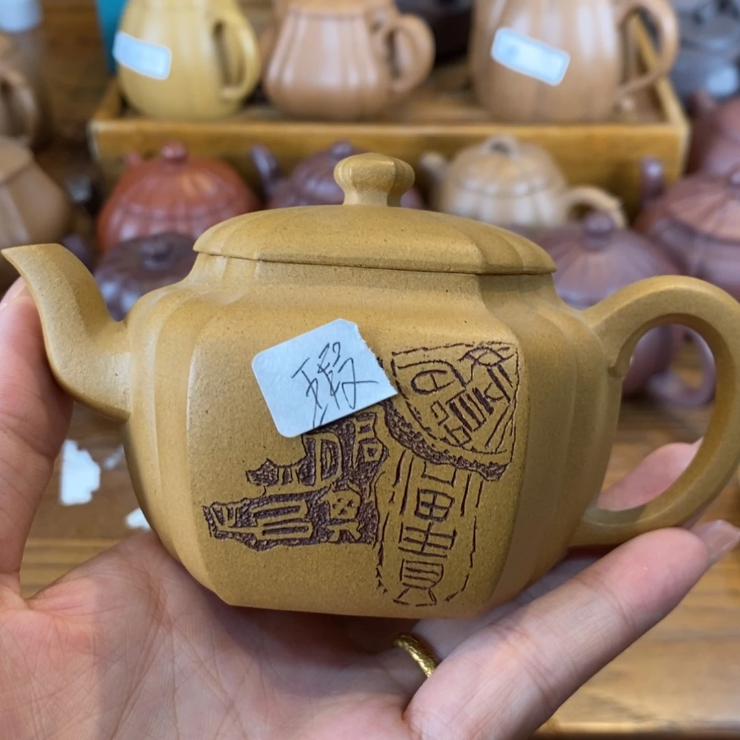 黑***妖茶壶紫砂原矿泥料手工壶直播间