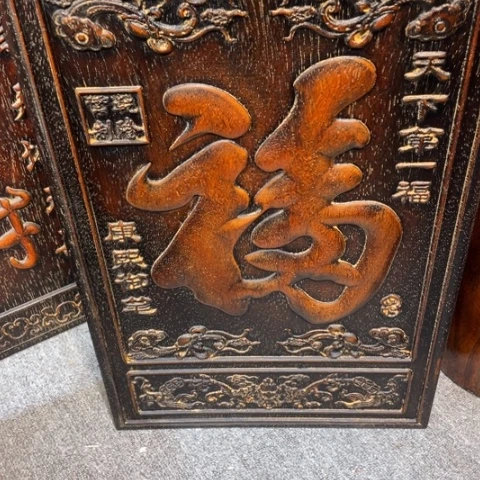 木友*匾1111111111111