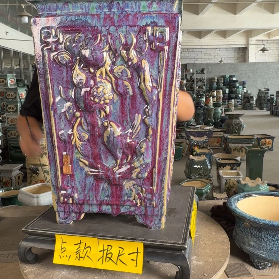 一风堂石湾花盆。微瑕，泥小缝隙内口20*36