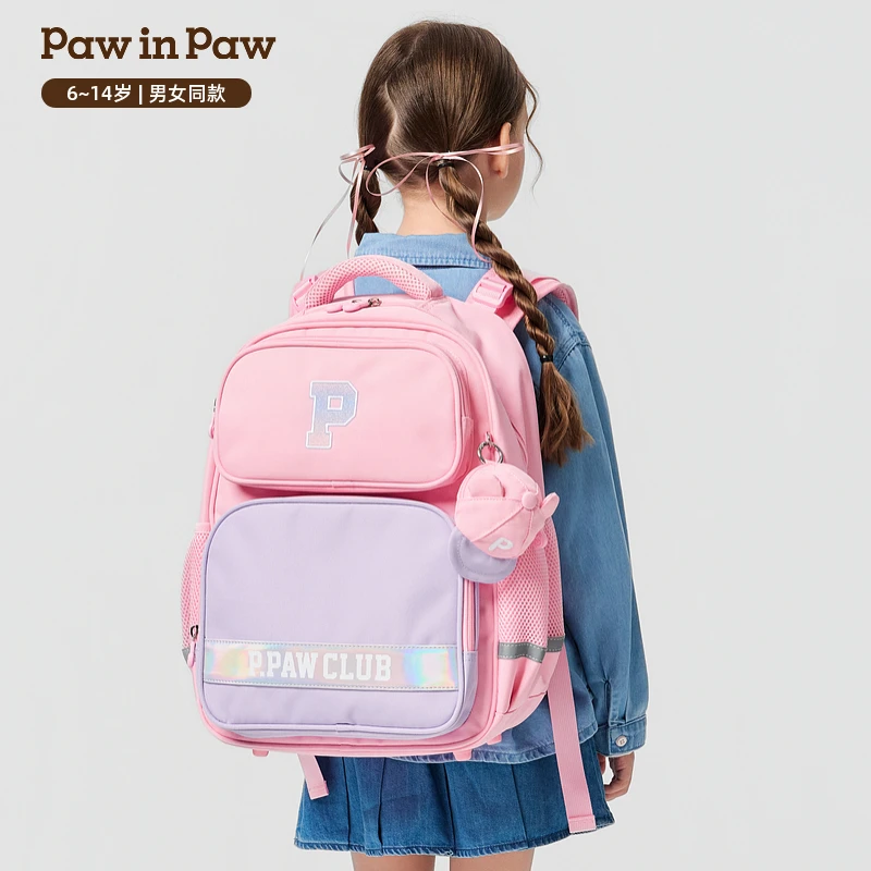 【达人专属】PawinPaw25年秋冬新款男女童减负防泼水双肩包书包