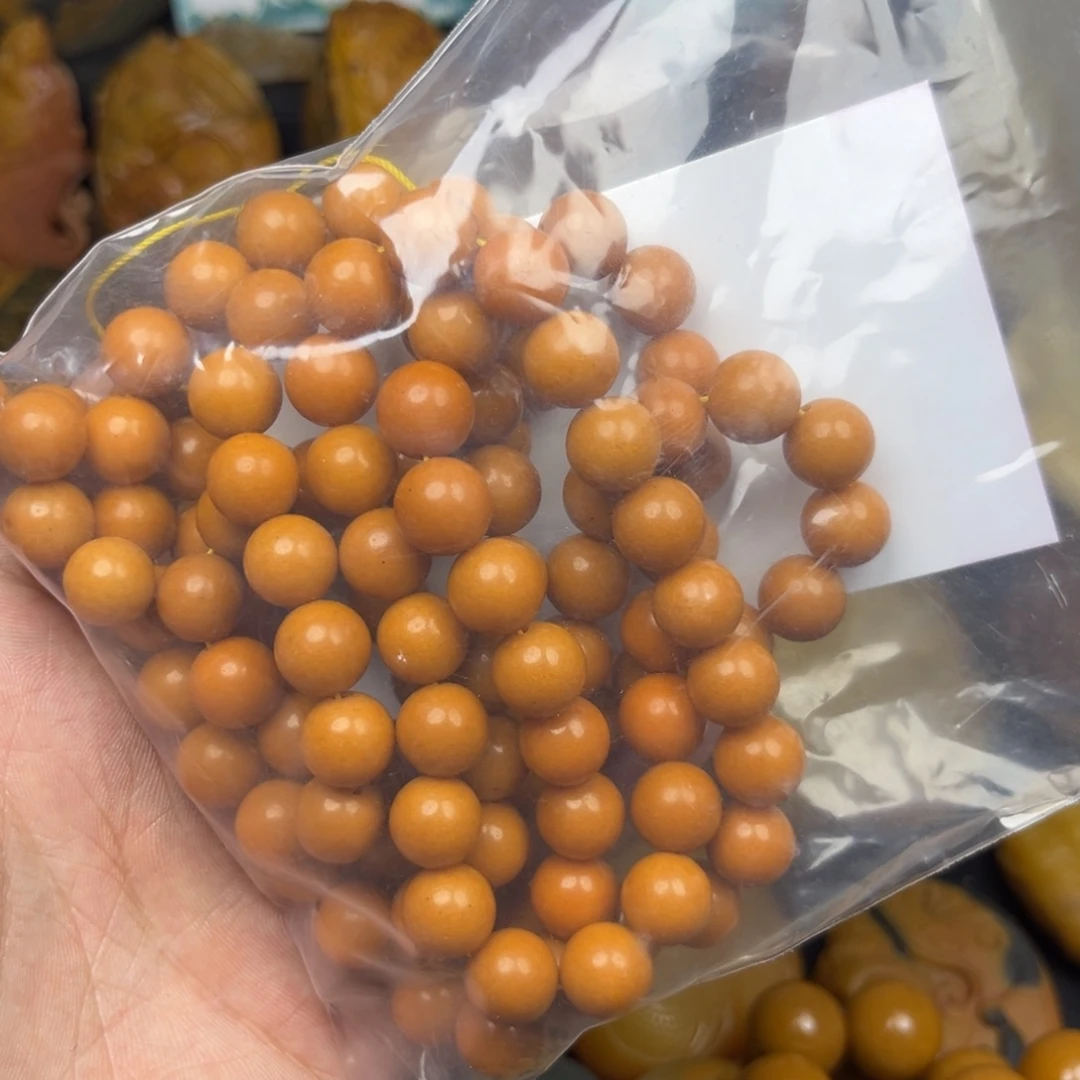 小***）石英岩玉未镶嵌颈饰