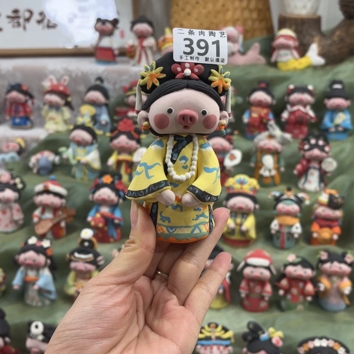 茹***啊摆件陶两天肉可爱猪猪