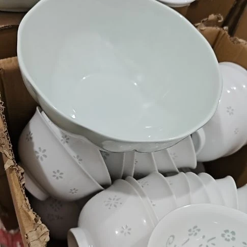 瓷青瓷南瓜7寸面碗2个