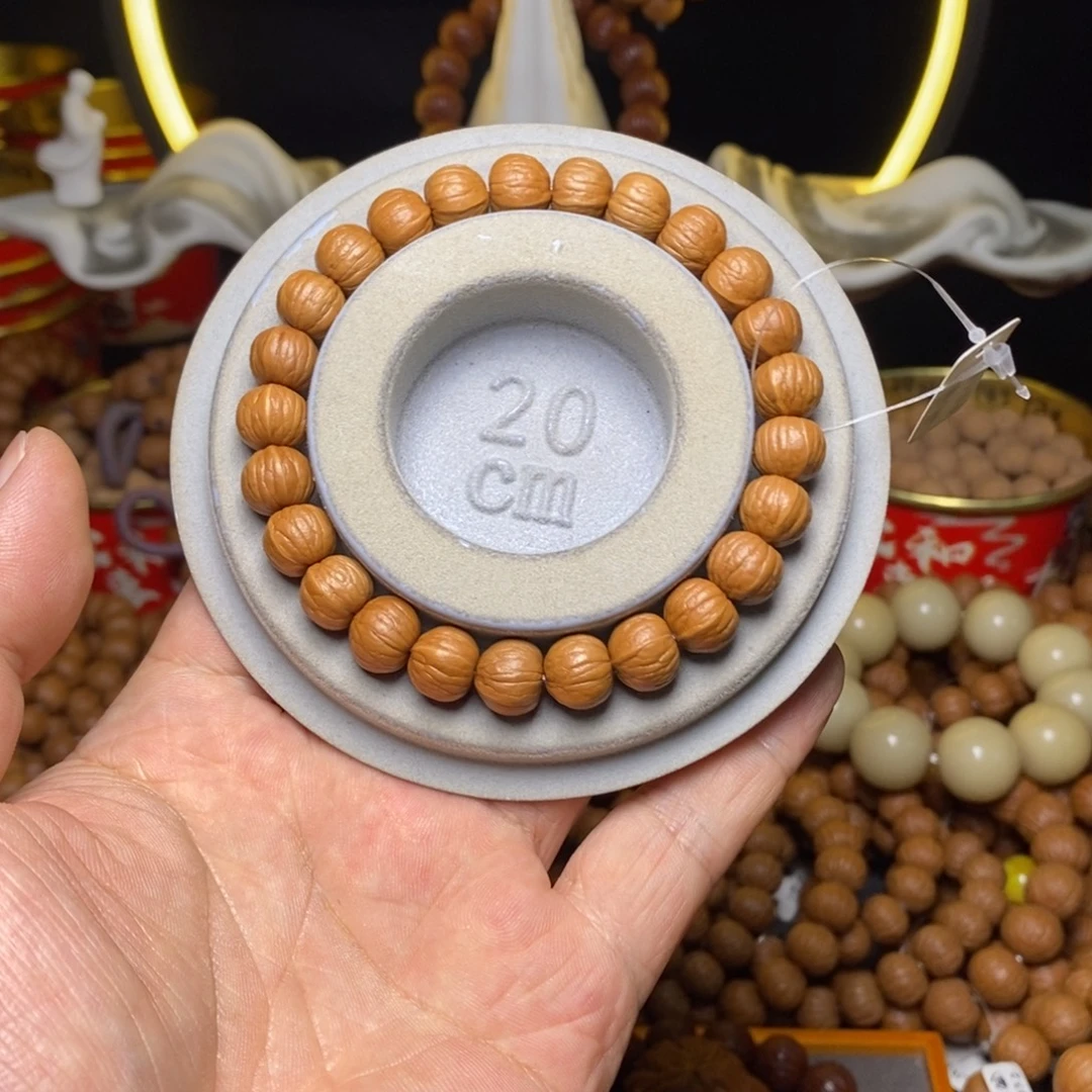 白***水手串/手链核桃南瓜11➕