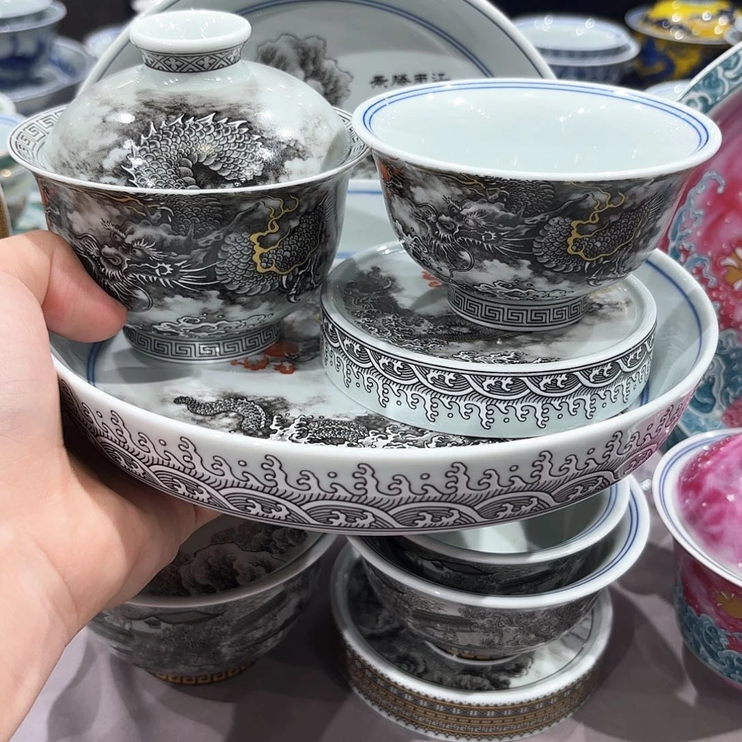 瓷片景德镇陶瓷艺术研究院