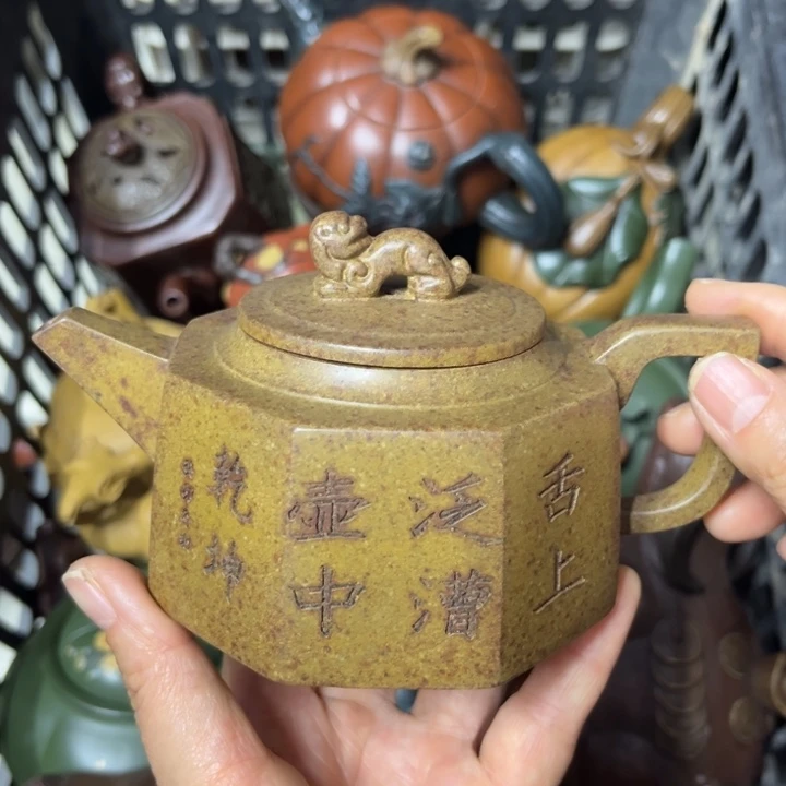 茶壶紫砂紫砂壶泡茶