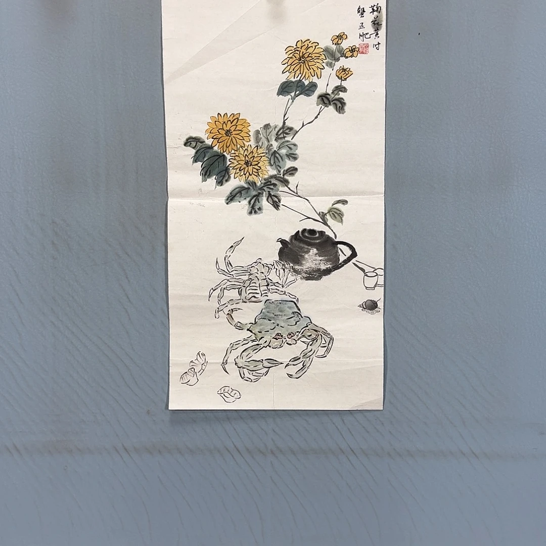 国画326 牡丹一如你初