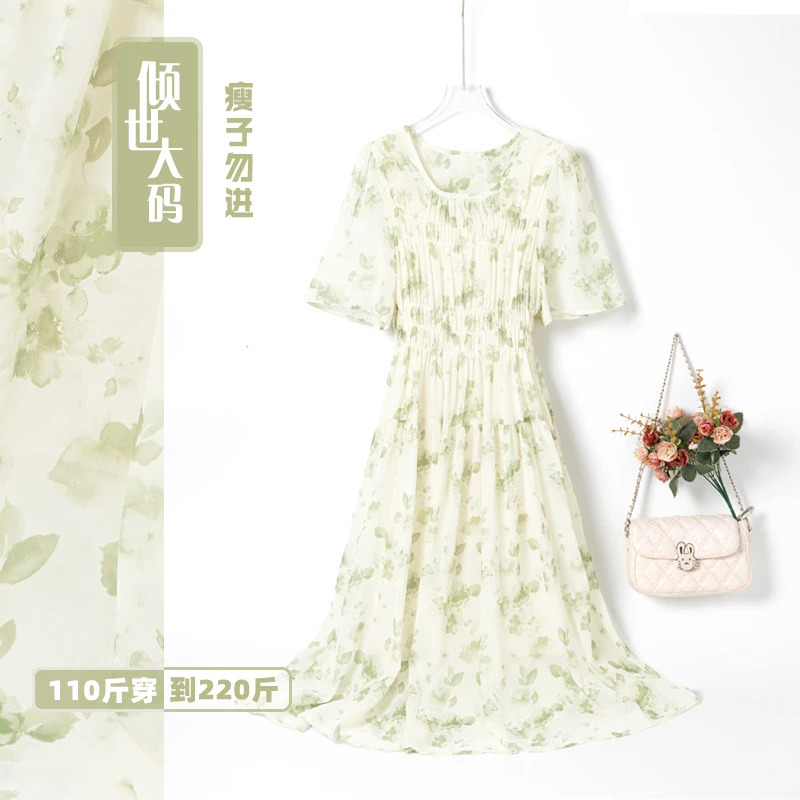 大码连衣裙唯美浪漫松紧腰碎花连衣裙旅游度假风仙女穿到220斤新